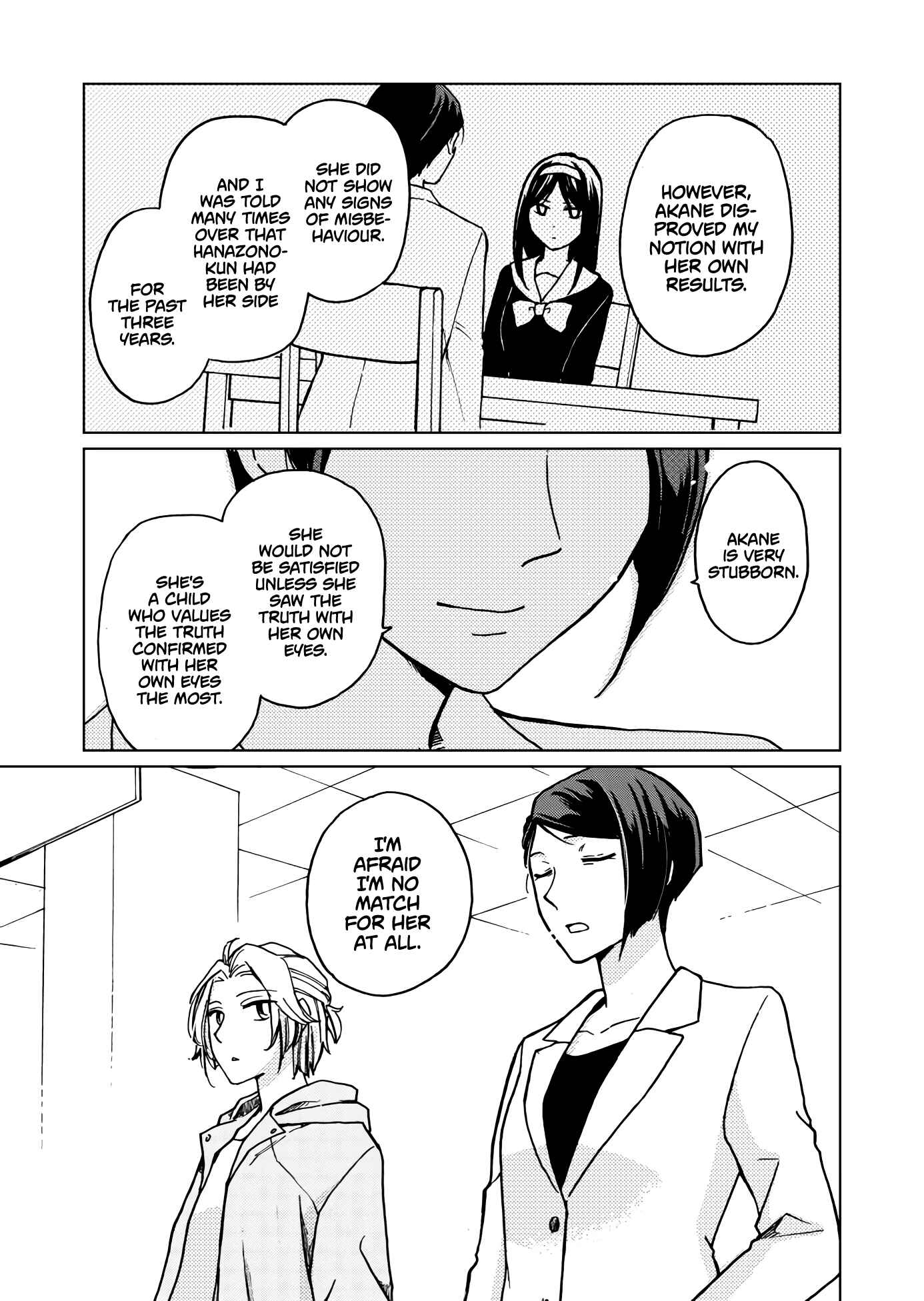 Hanazono-kun to Kazoe-san no Fukakai na Houkago Chapter 33 page 4