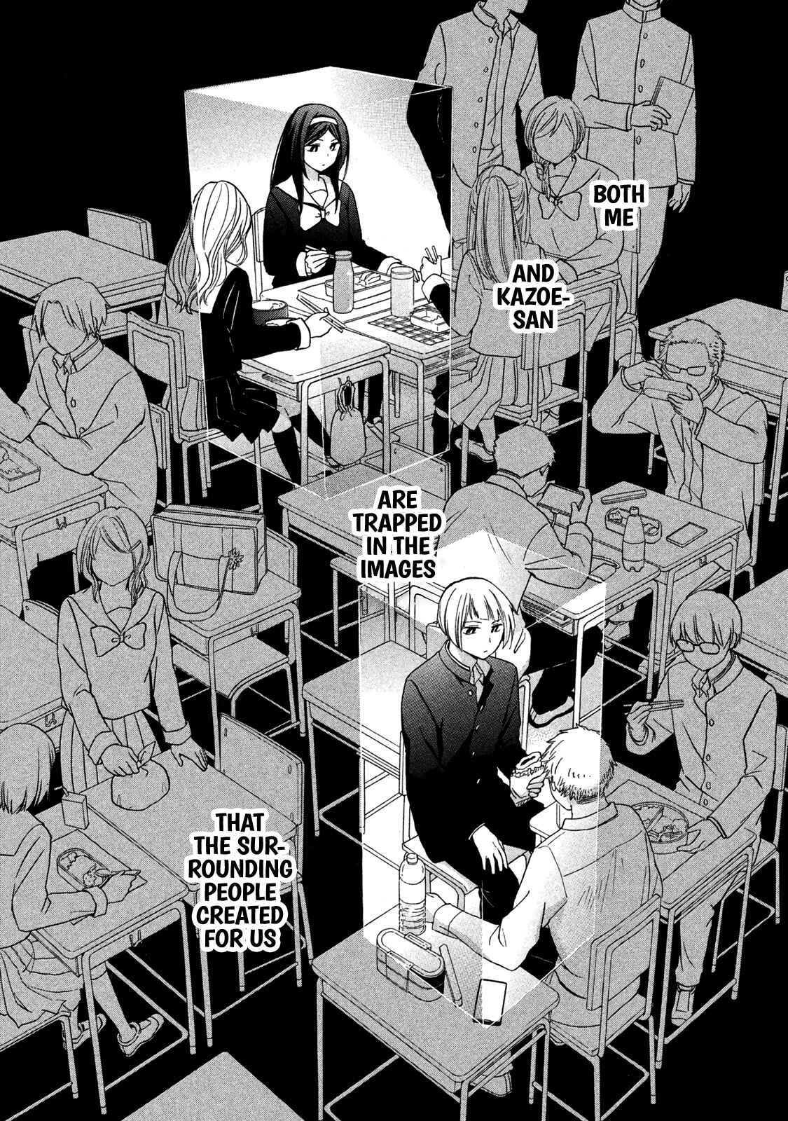 Hanazono-kun to Kazoe-san no Fukakai na Houkago Chapter 4 page 11