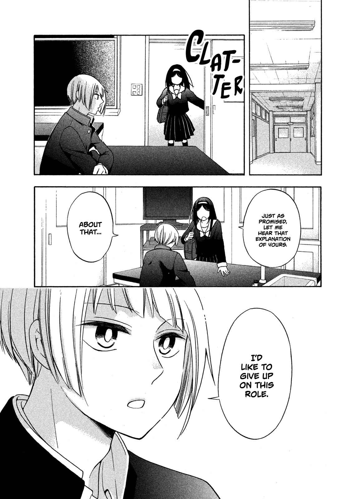 Hanazono-kun to Kazoe-san no Fukakai na Houkago Chapter 4 page 13