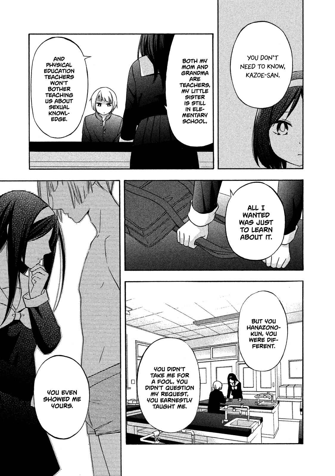 Hanazono-kun to Kazoe-san no Fukakai na Houkago Chapter 4 page 16