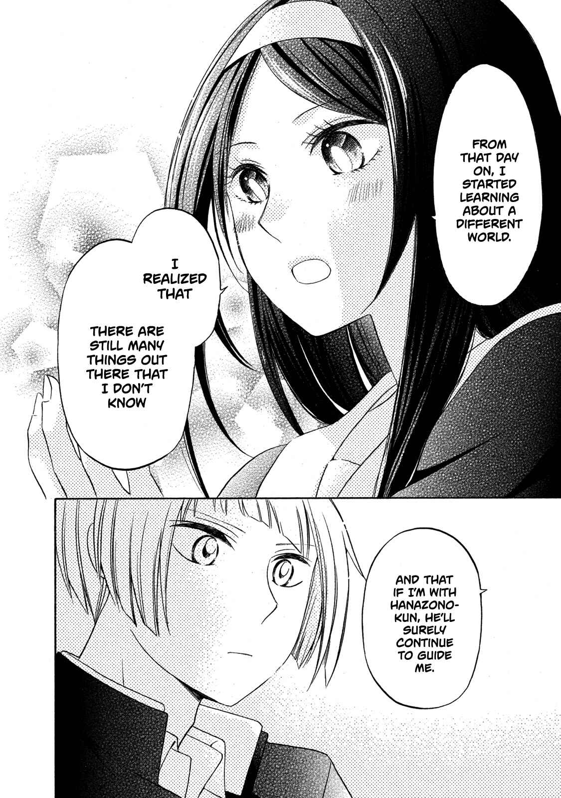 Hanazono-kun to Kazoe-san no Fukakai na Houkago Chapter 4 page 17
