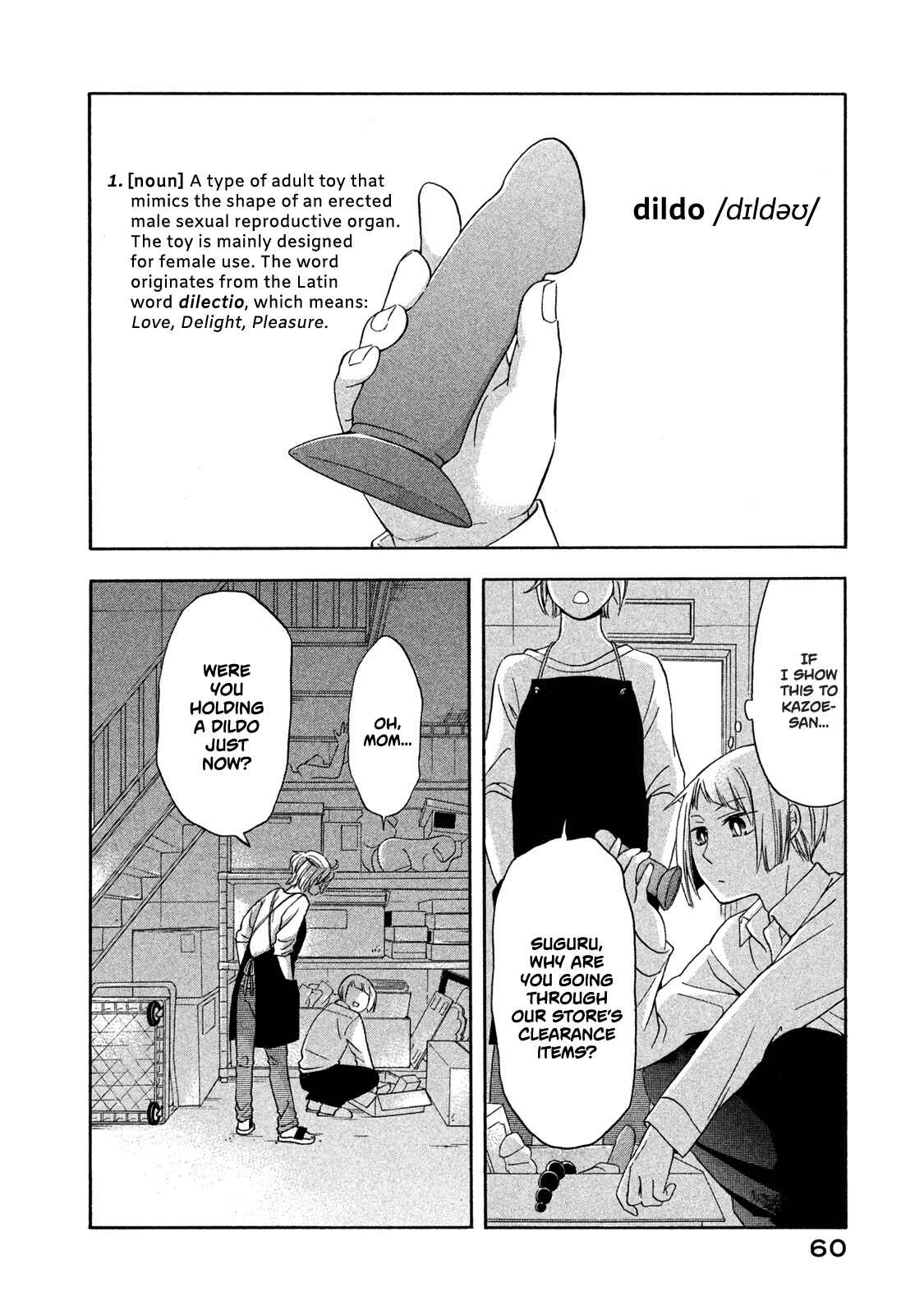 Hanazono-kun to Kazoe-san no Fukakai na Houkago Chapter 4 page 1