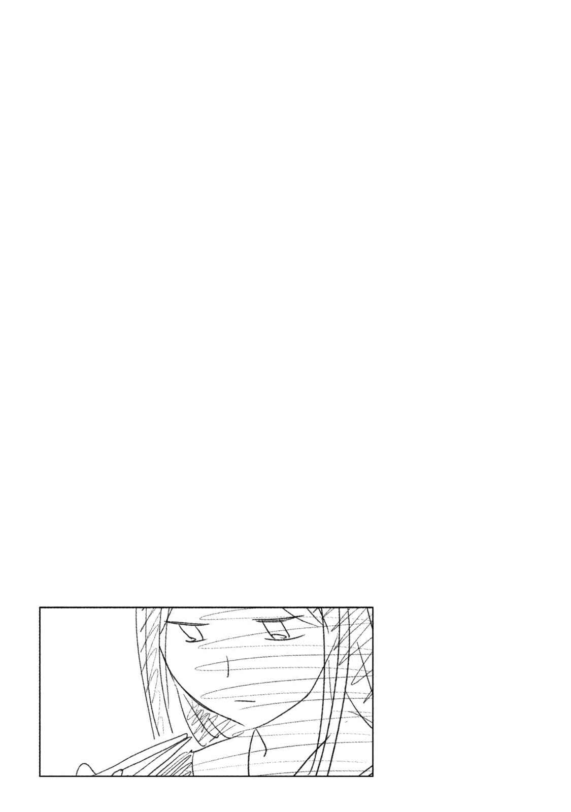 Hanazono-kun to Kazoe-san no Fukakai na Houkago Chapter 4 page 24