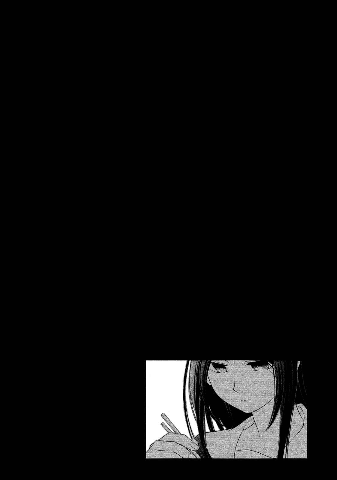 Hanazono-kun to Kazoe-san no Fukakai na Houkago Chapter 4 page 25