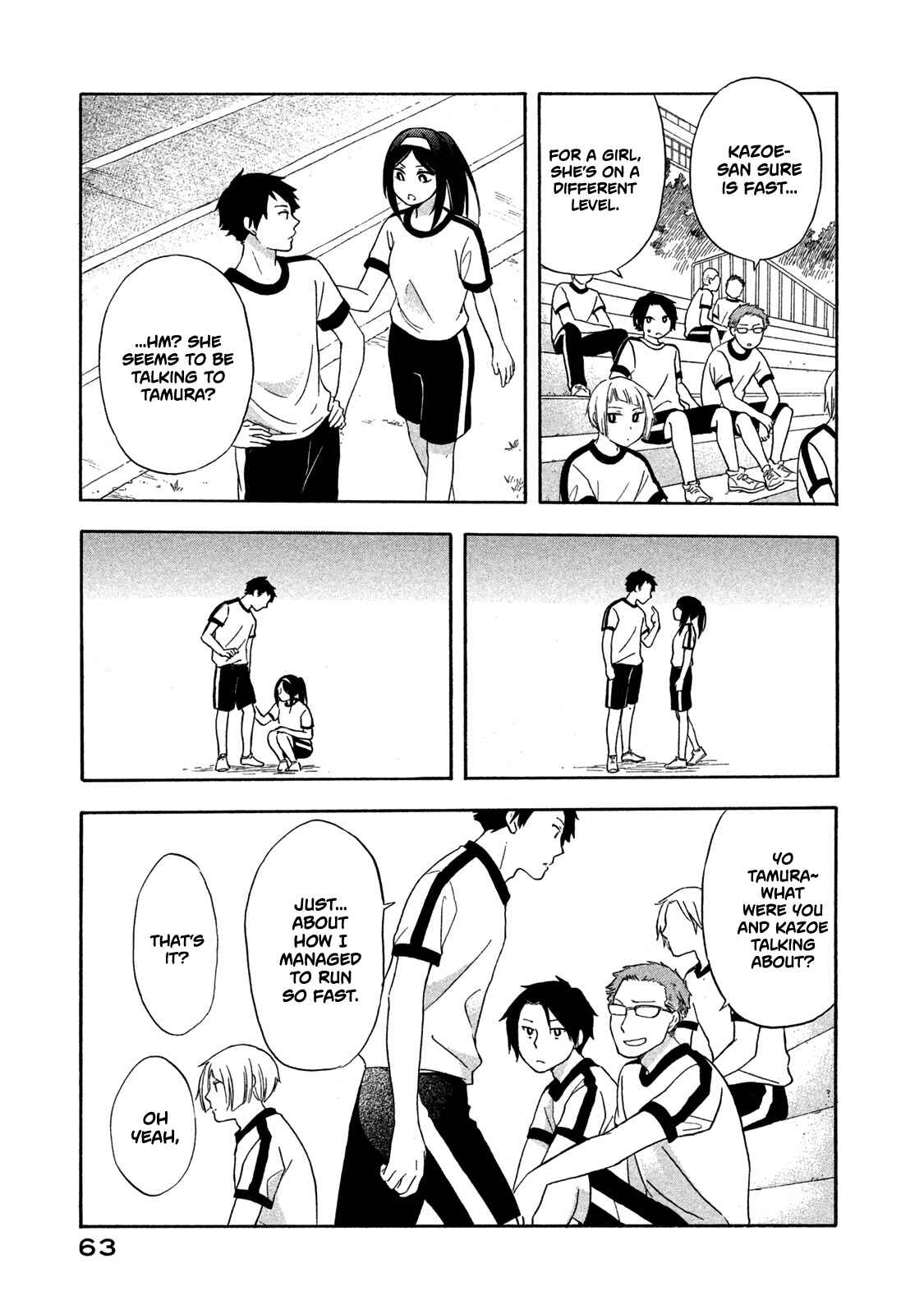 Hanazono-kun to Kazoe-san no Fukakai na Houkago Chapter 4 page 4