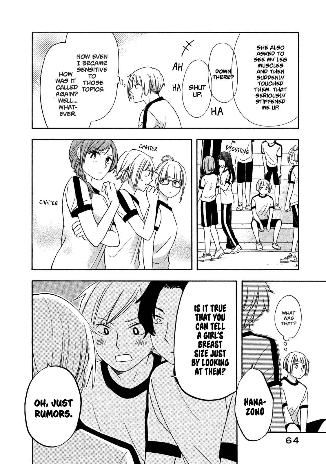 Hanazono-kun to Kazoe-san no Fukakai na Houkago Chapter 4 page 5