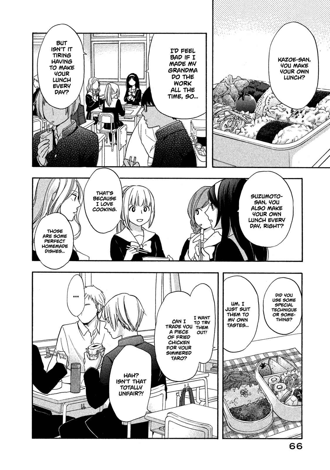 Hanazono-kun to Kazoe-san no Fukakai na Houkago Chapter 4 page 7