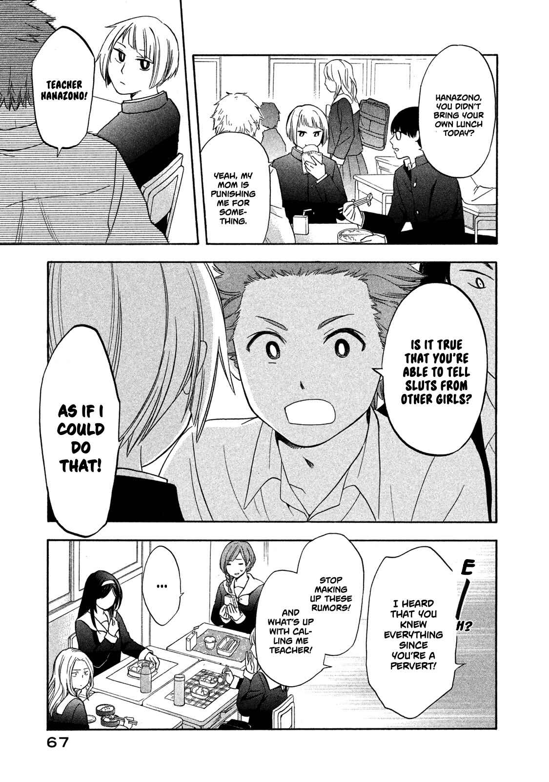 Hanazono-kun to Kazoe-san no Fukakai na Houkago Chapter 4 page 8
