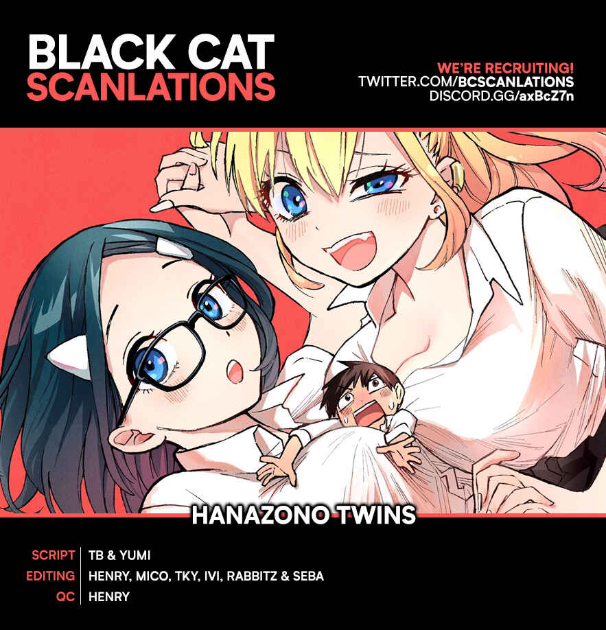 Hanazono-sanchi no Futago-chan Chapter 32 page 0