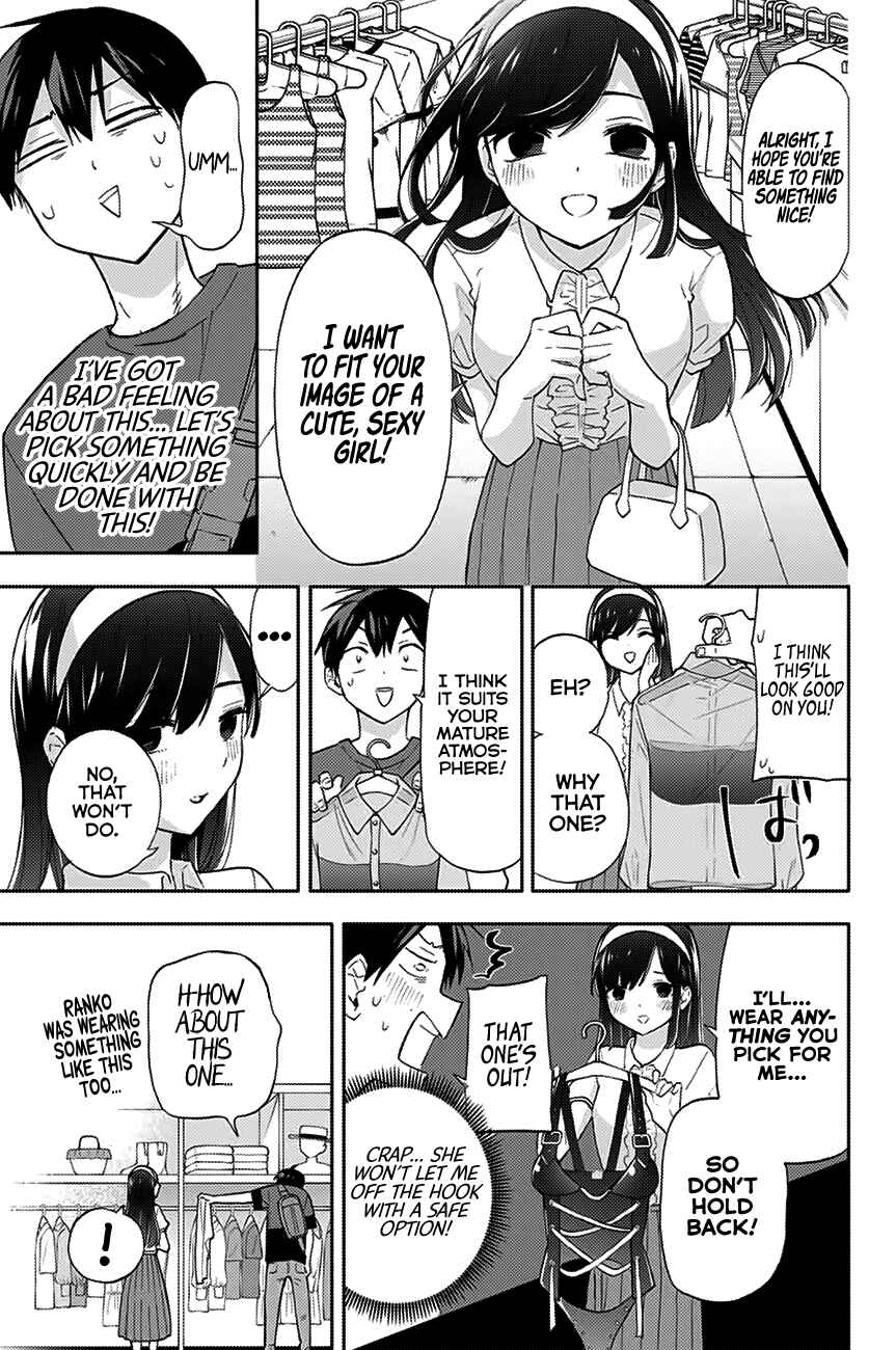 Hanazono-sanchi no Futago-chan Chapter 32 page 9