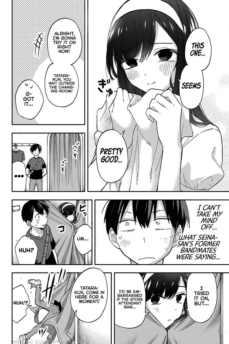 Hanazono-sanchi no Futago-chan Chapter 32 page 10