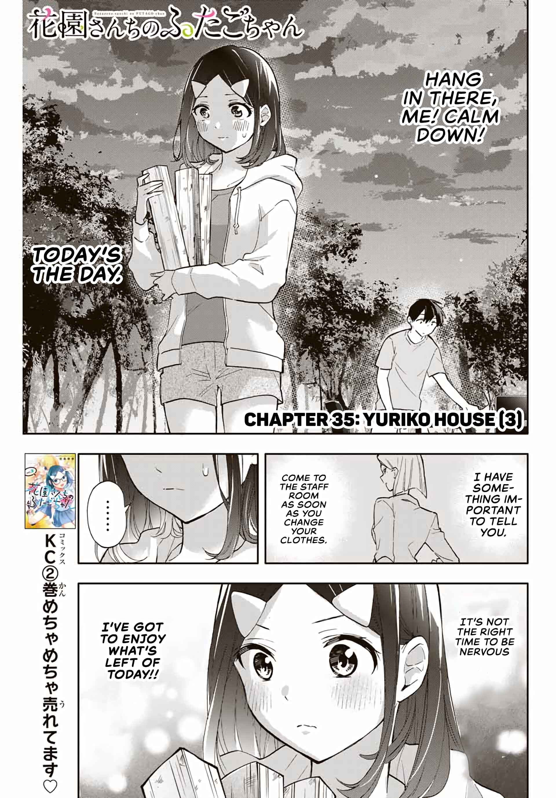 Hanazono-sanchi no Futago-chan Chapter 35 page 0
