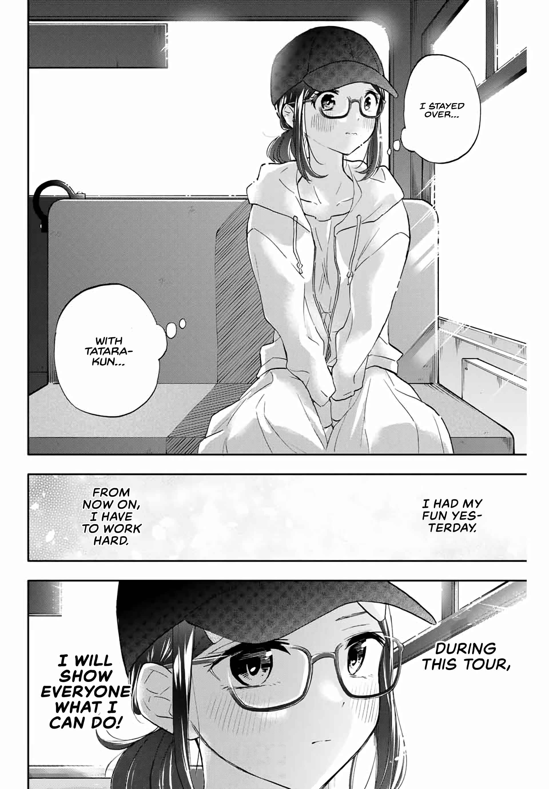 Hanazono-sanchi no Futago-chan Chapter 35 page 17