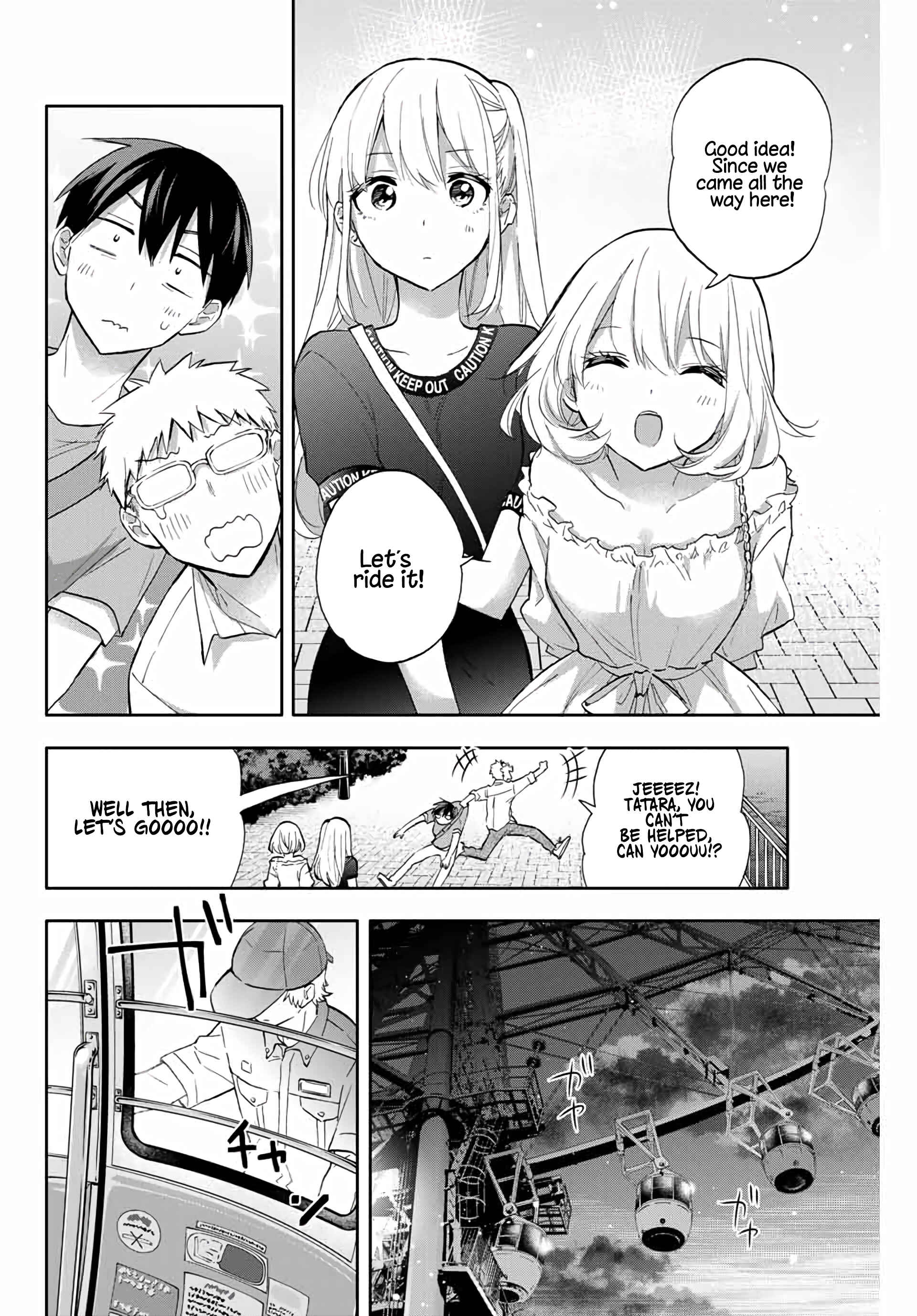 Hanazono-sanchi no Futago-chan Chapter 39 page 9