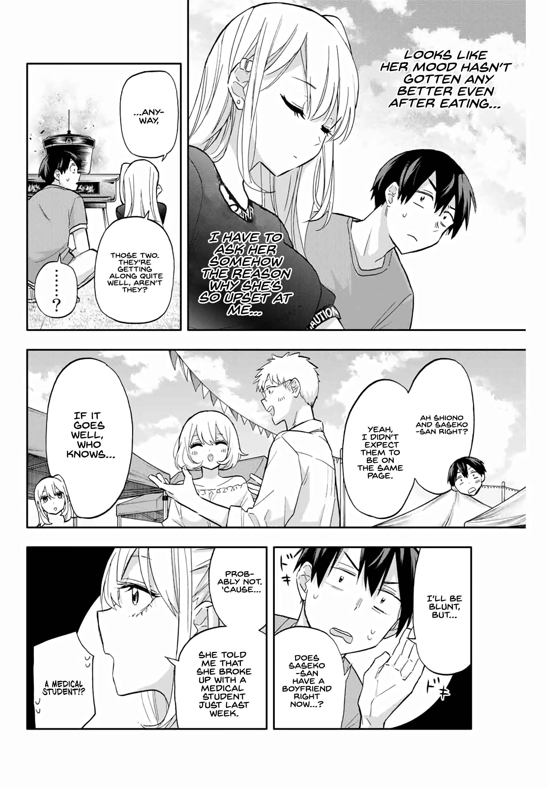 Hanazono-sanchi no Futago-chan Chapter 39 page 5