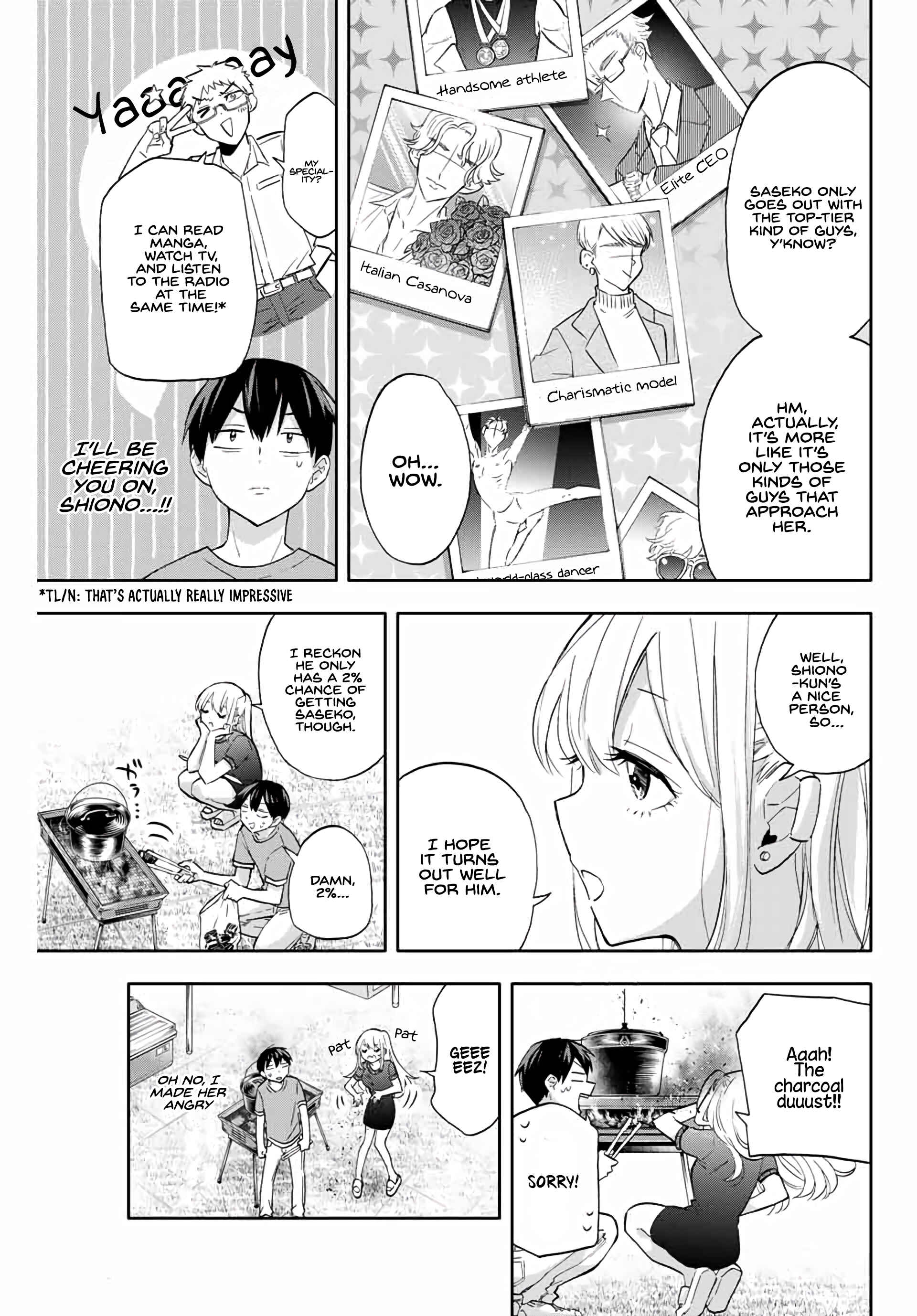 Hanazono-sanchi no Futago-chan Chapter 39 page 6