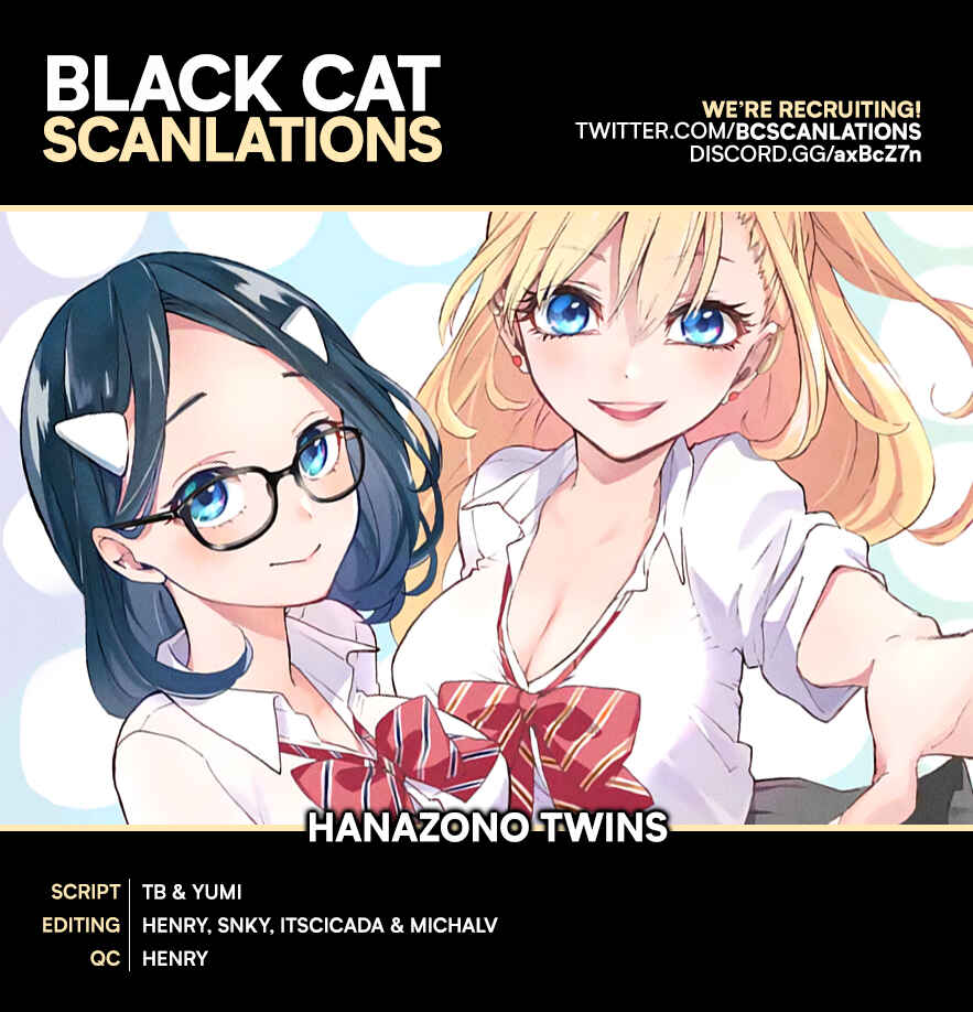 Hanazono-sanchi no Futago-chan Chapter 4 page 0