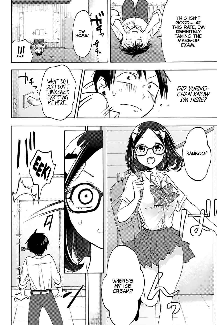 Hanazono-sanchi no Futago-chan Chapter 4 page 10