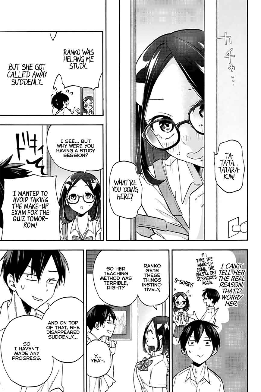 Hanazono-sanchi no Futago-chan Chapter 4 page 11