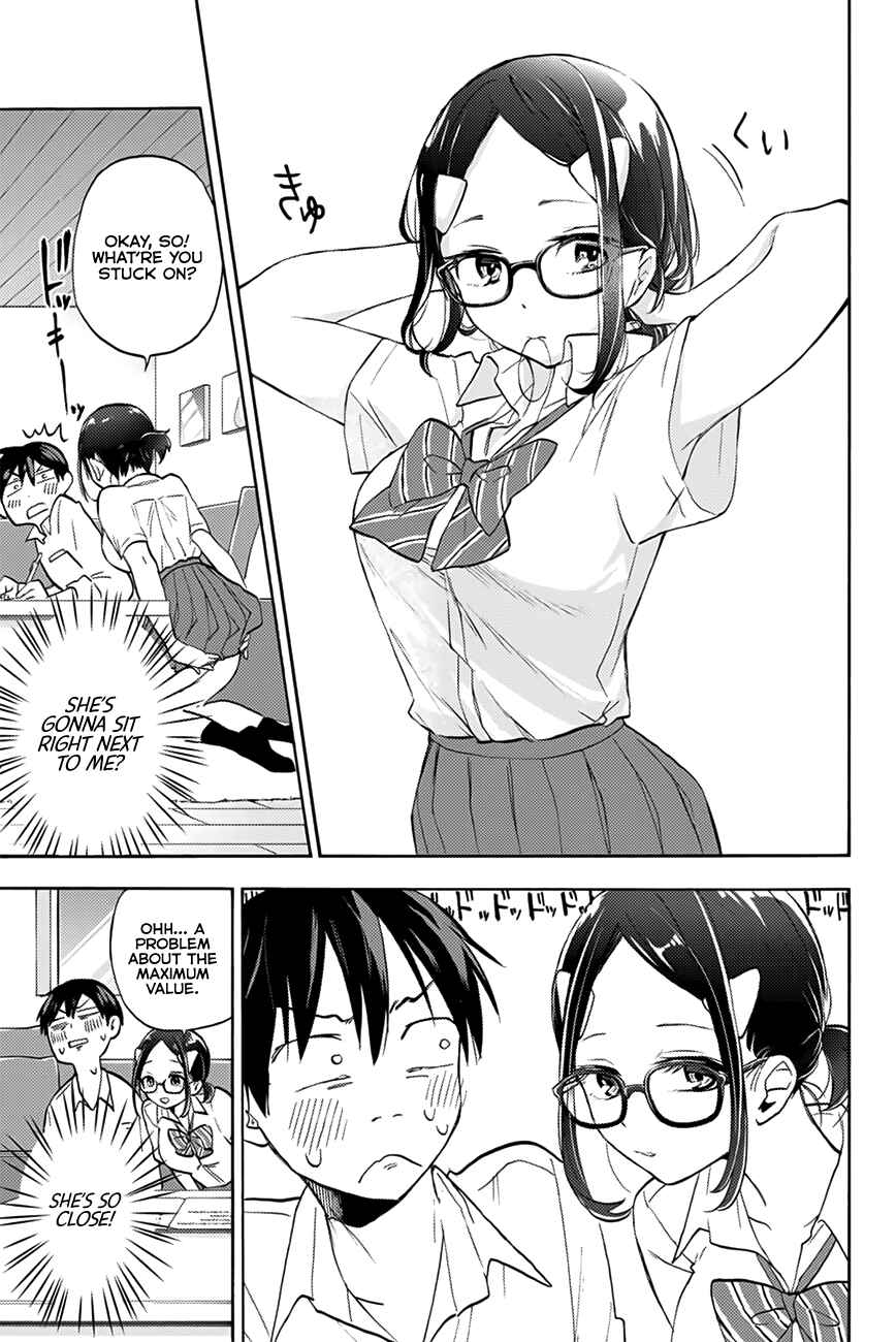 Hanazono-sanchi no Futago-chan Chapter 4 page 13