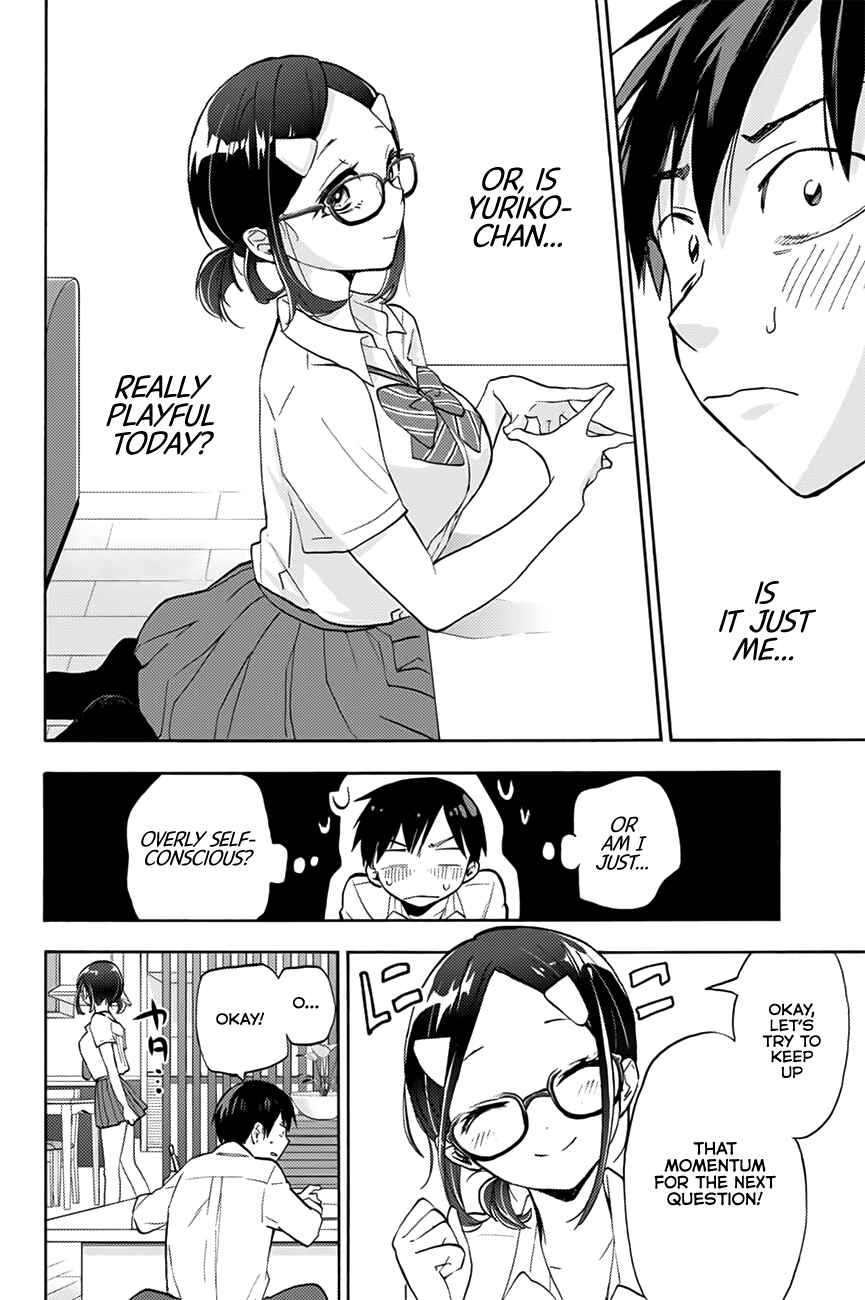 Hanazono-sanchi no Futago-chan Chapter 4 page 16