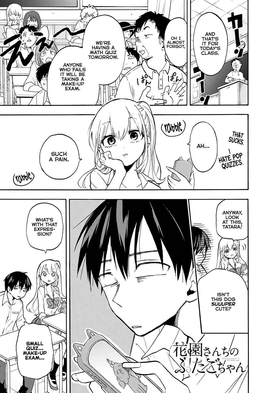 Hanazono-sanchi no Futago-chan Chapter 4 page 1
