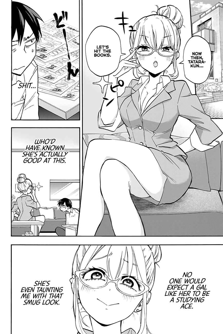 Hanazono-sanchi no Futago-chan Chapter 4 page 4