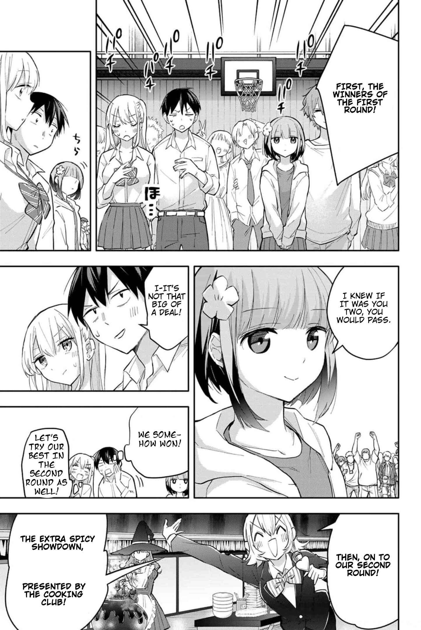 Hanazono-sanchi no Futago-chan Chapter 42 page 9