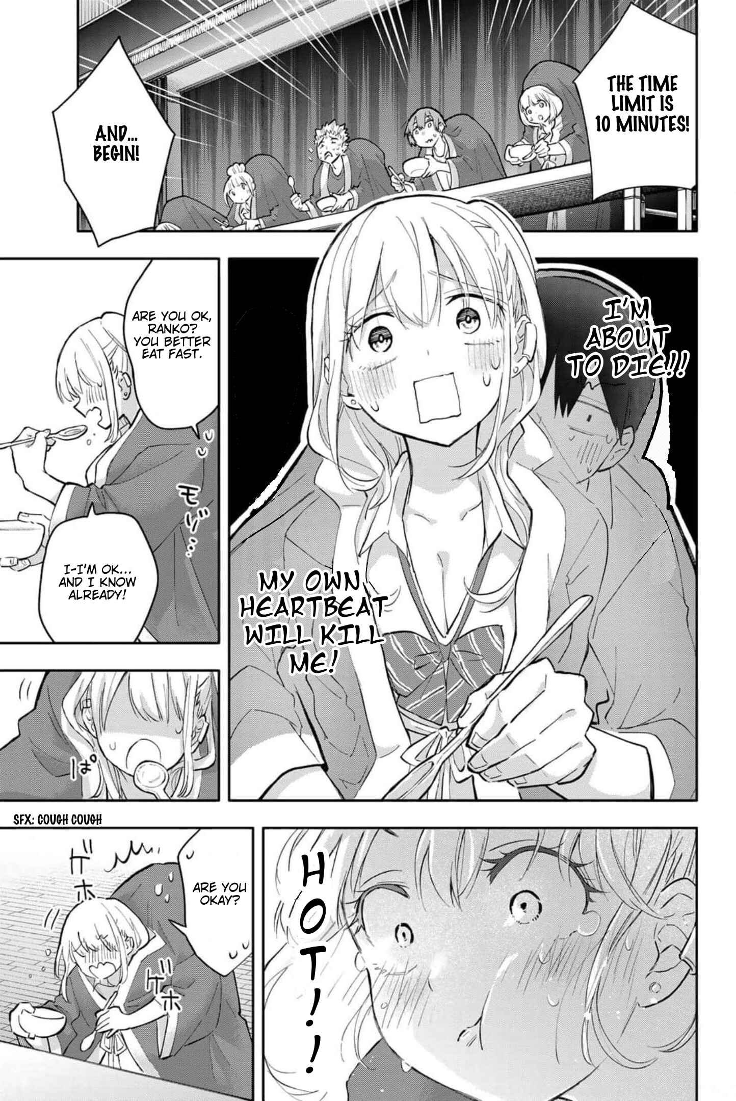 Hanazono-sanchi no Futago-chan Chapter 42 page 13