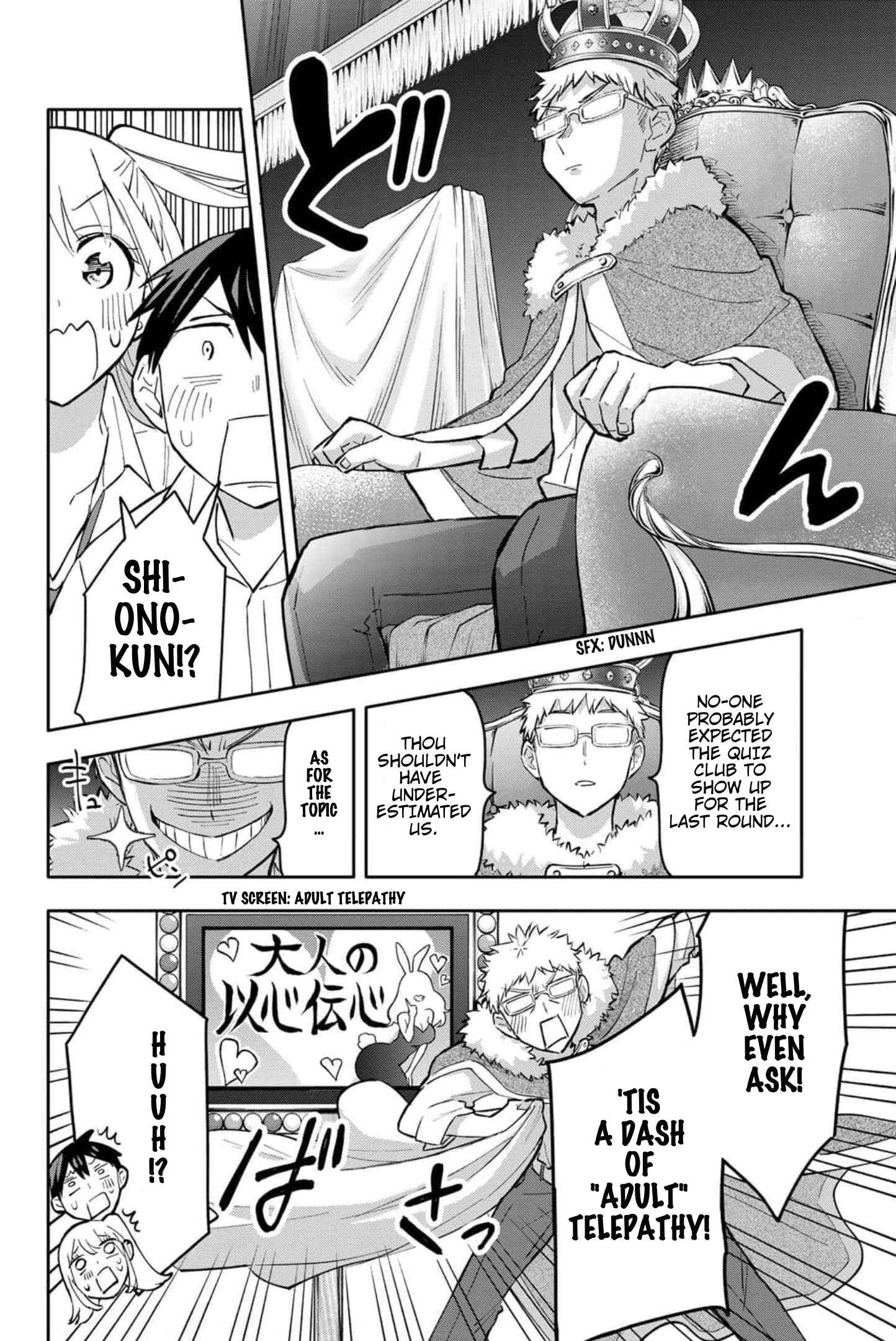 Hanazono-sanchi no Futago-chan Chapter 42 page 18