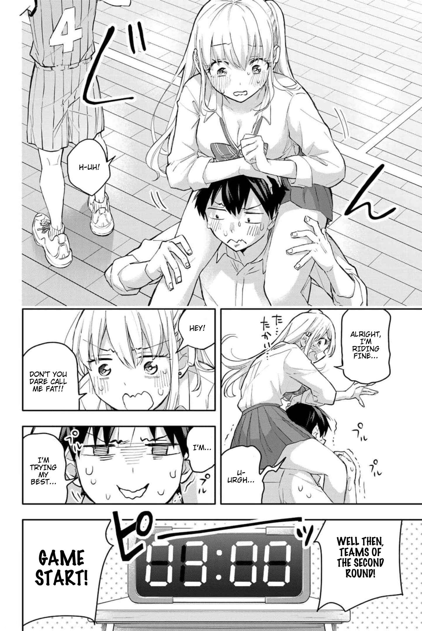 Hanazono-sanchi no Futago-chan Chapter 42 page 4