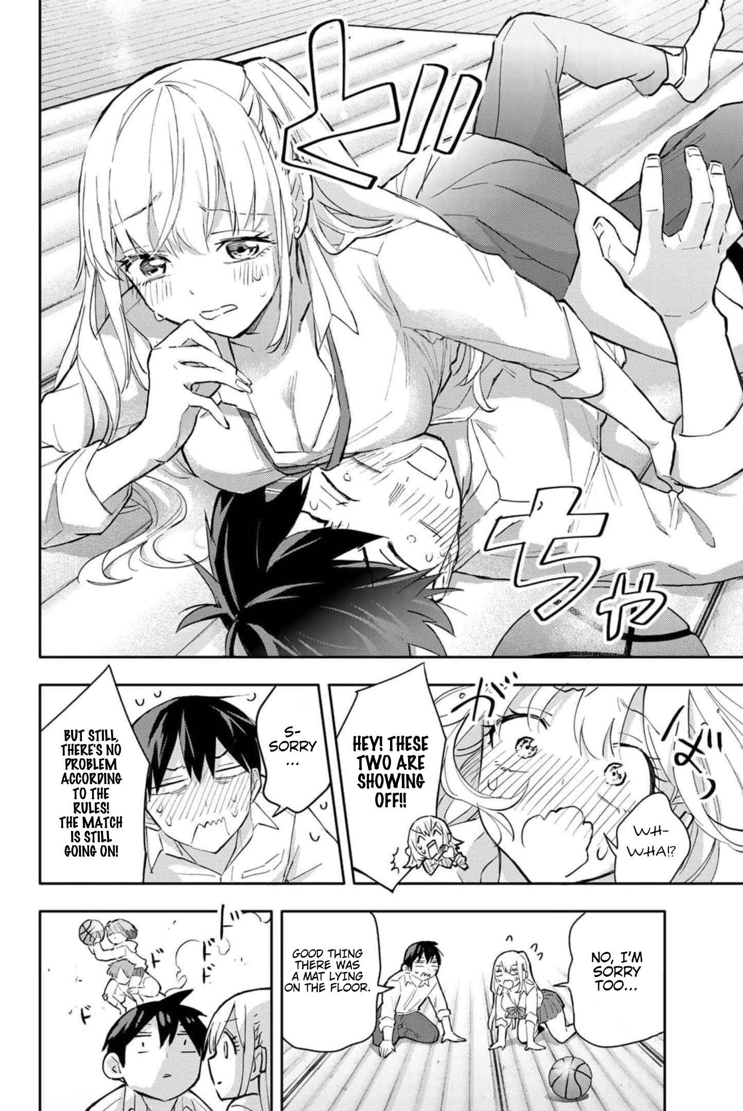 Hanazono-sanchi no Futago-chan Chapter 42 page 6