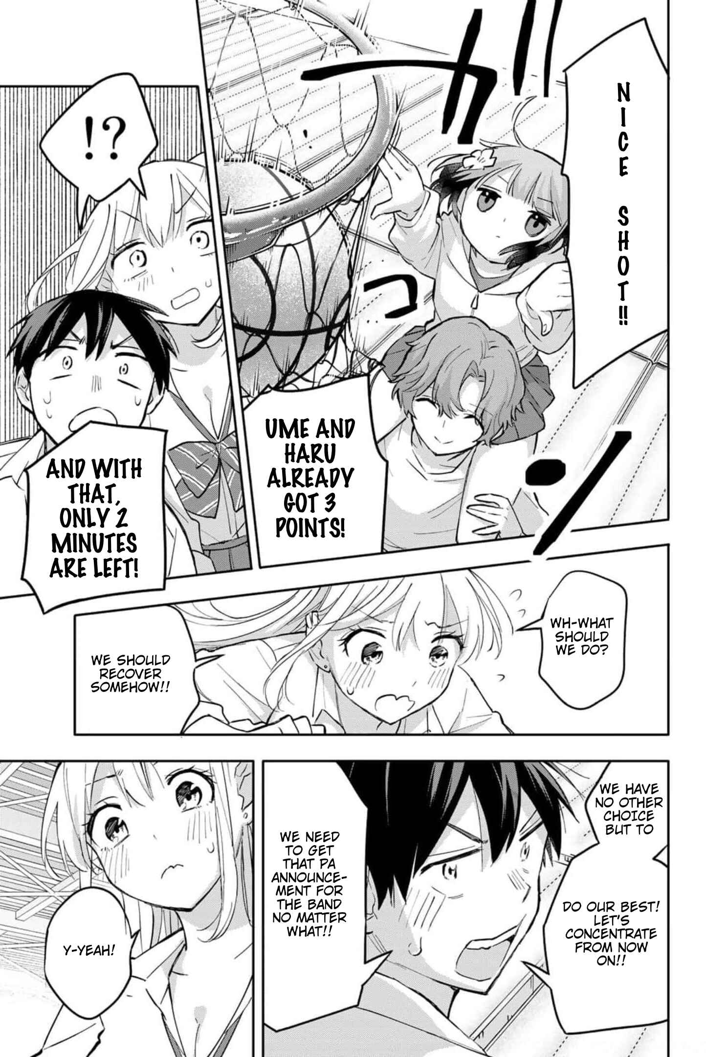 Hanazono-sanchi no Futago-chan Chapter 42 page 7