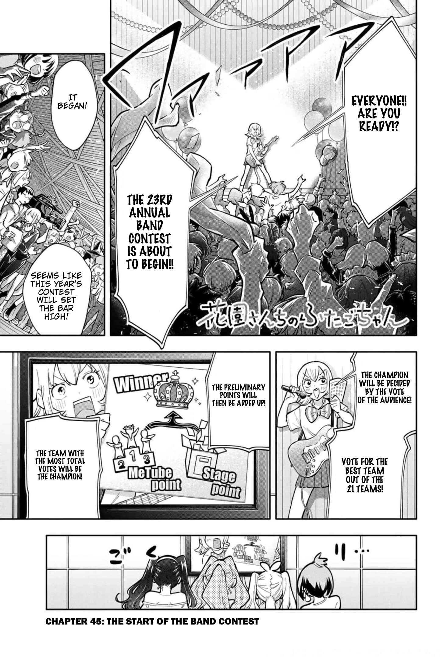 Hanazono-sanchi no Futago-chan Chapter 45 page 1
