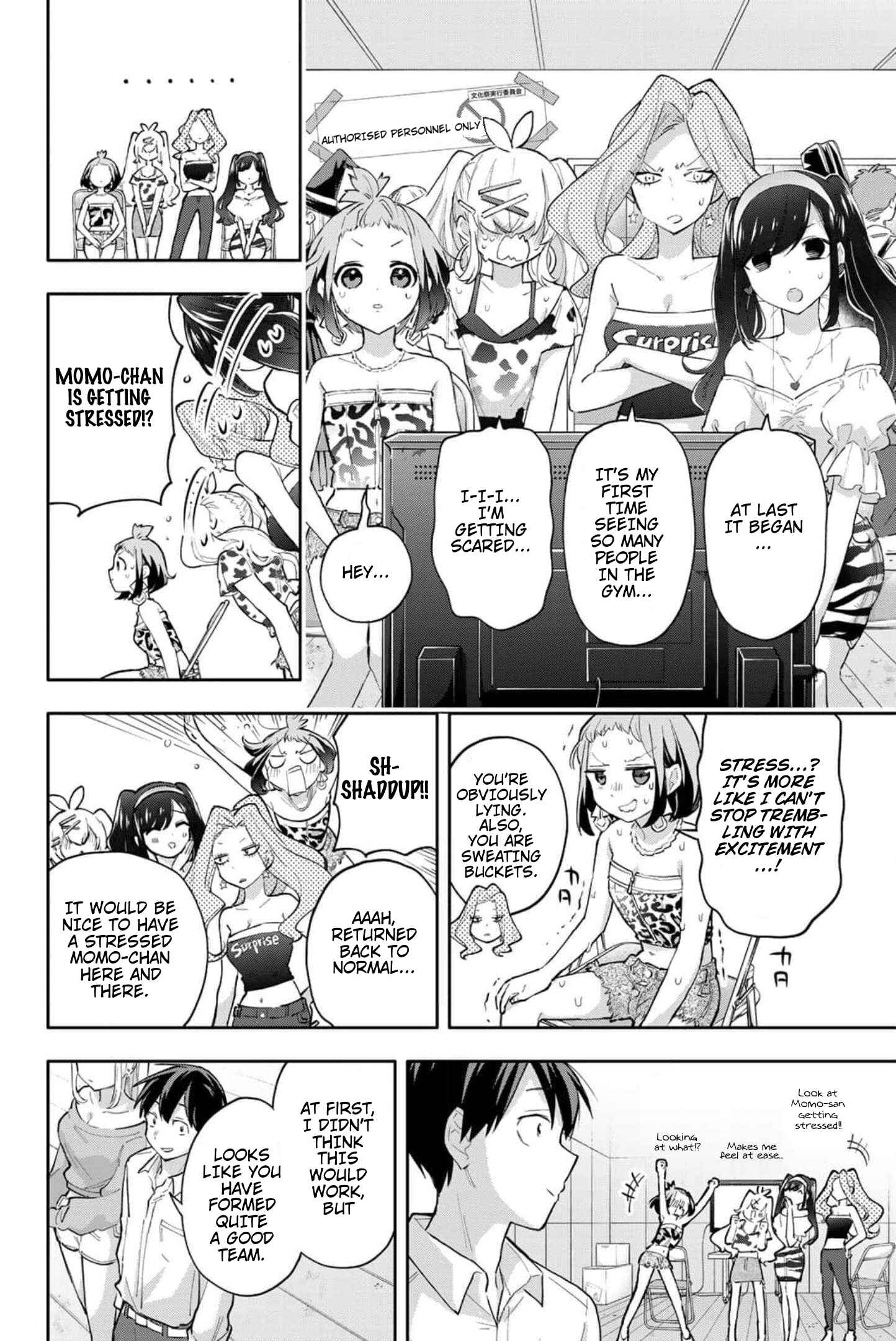 Hanazono-sanchi no Futago-chan Chapter 45 page 2