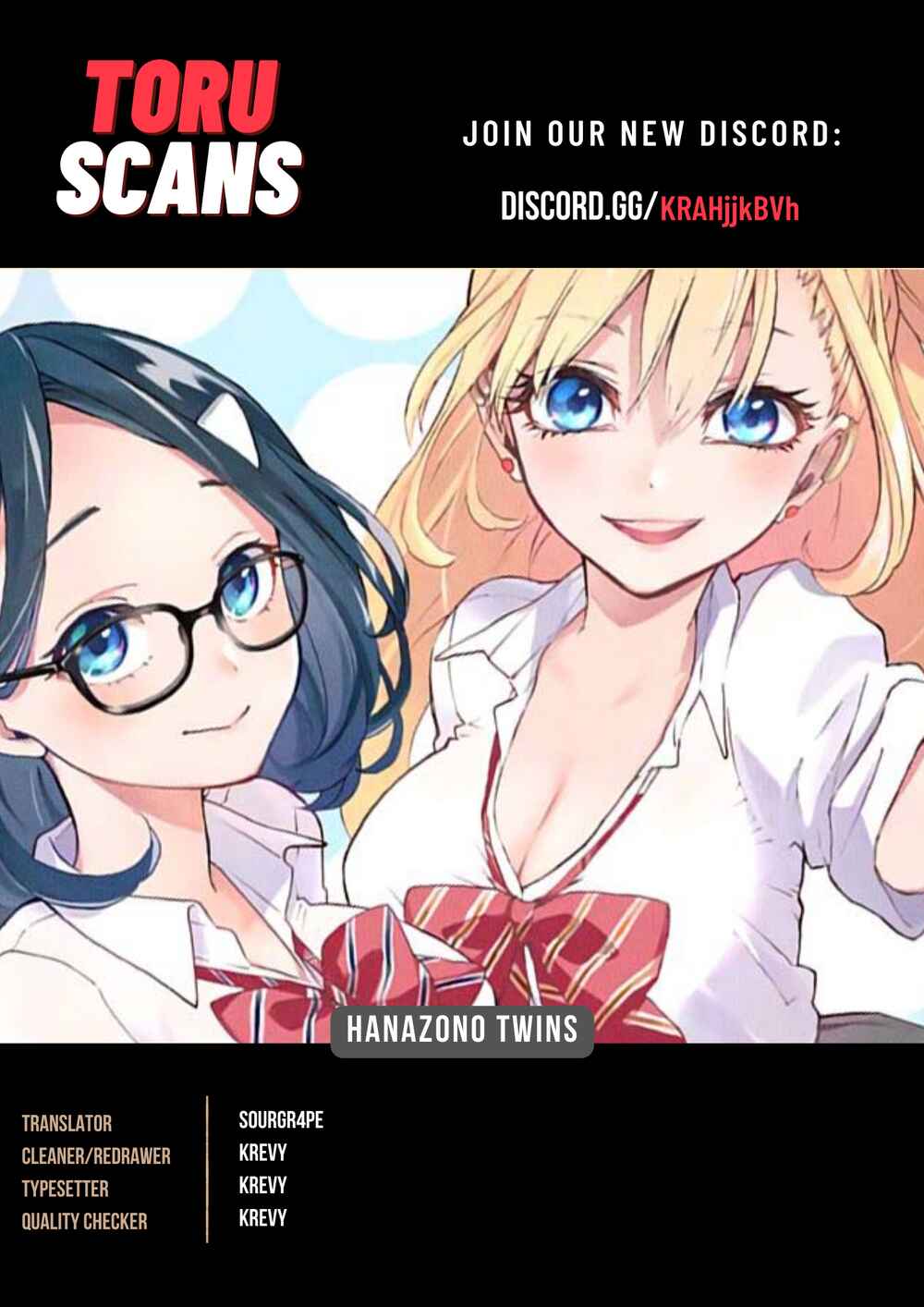 Hanazono-sanchi no Futago-chan Chapter 47 page 0