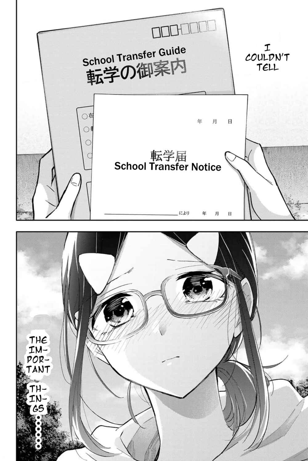 Hanazono-sanchi no Futago-chan Chapter 47 page 12