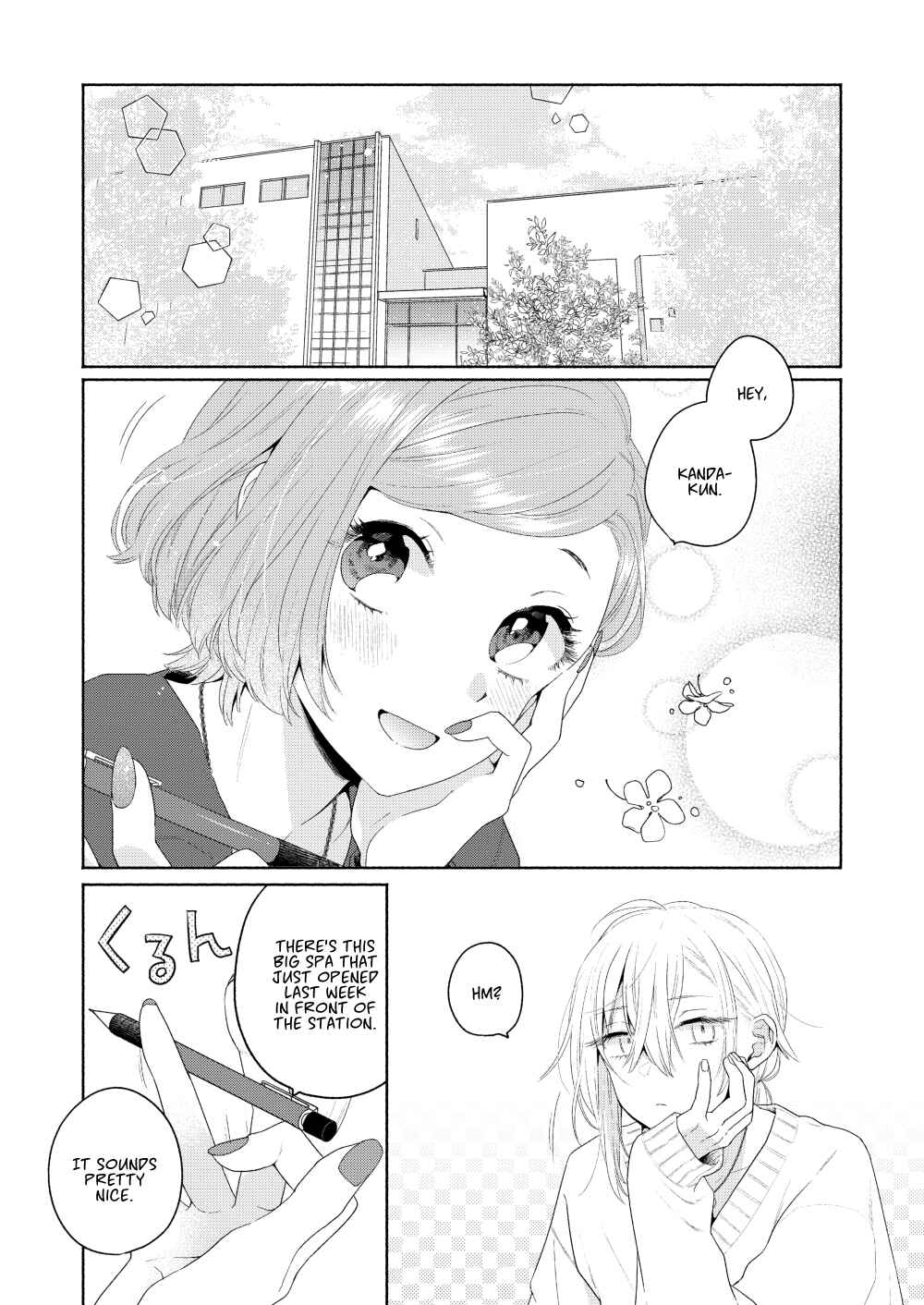 Handsome Girl and Sheltered Girl Chapter 6 page 0
