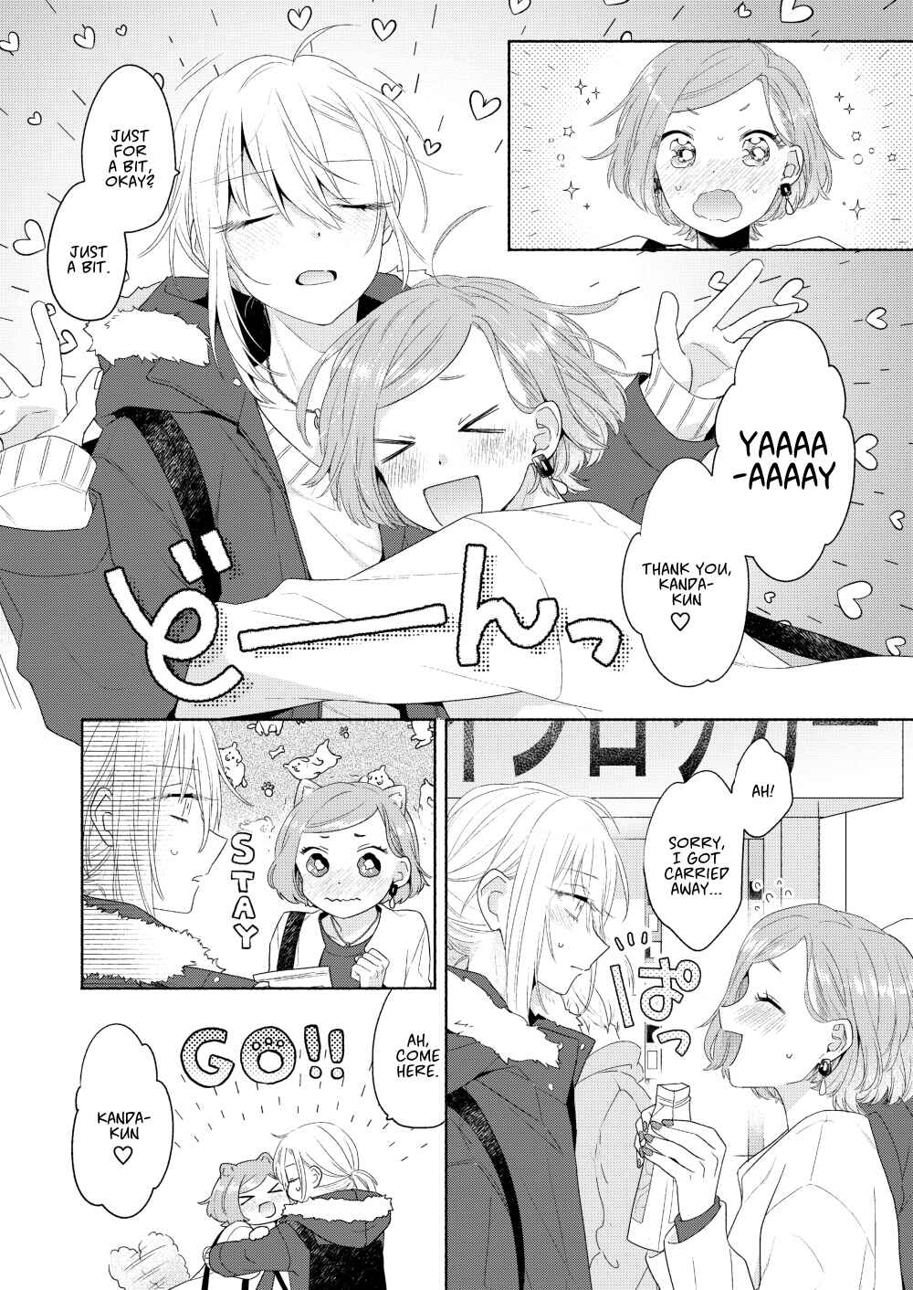 Handsome Girl and Sheltered Girl Chapter 6 page 9