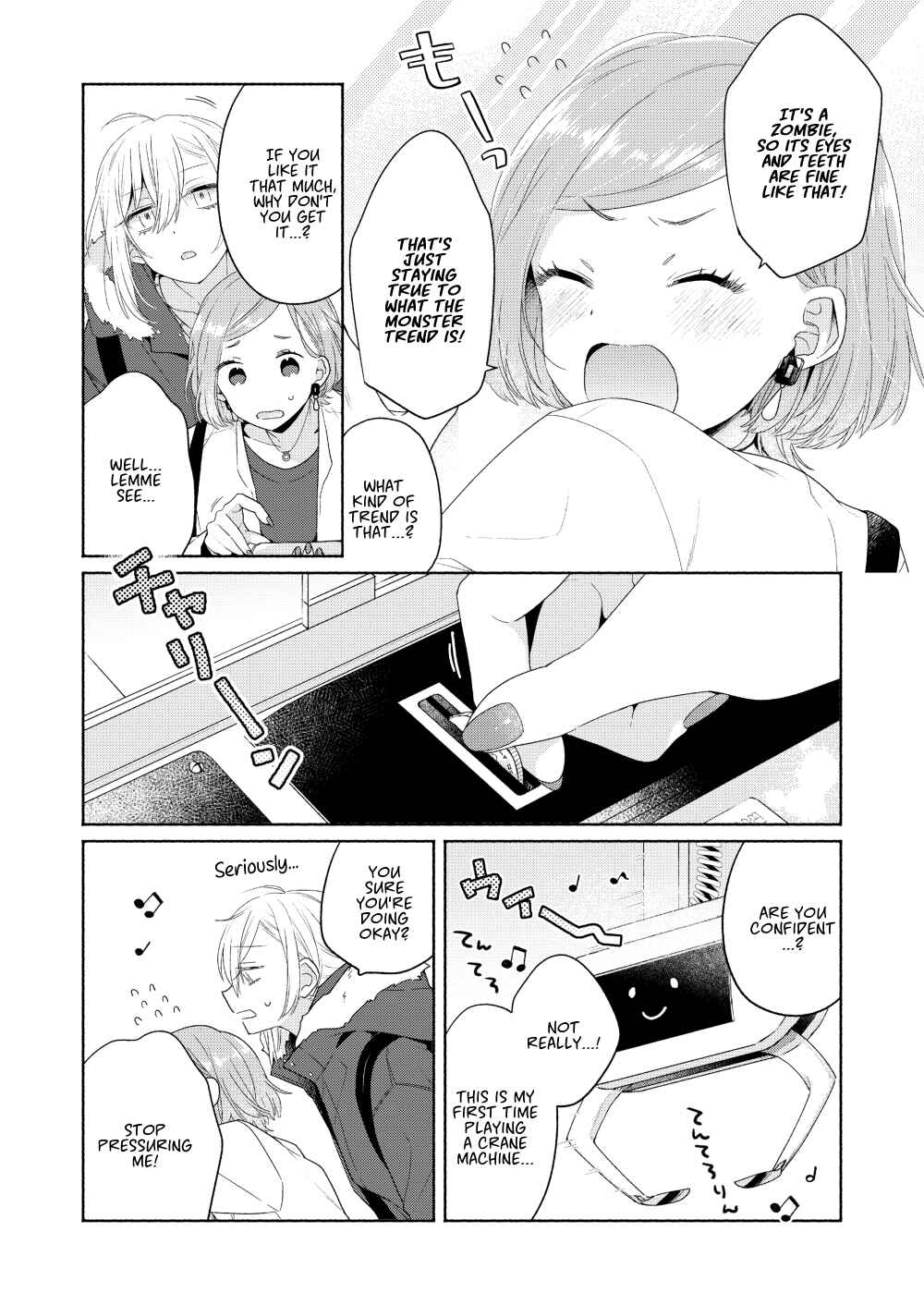 Handsome Girl and Sheltered Girl Chapter 6 page 12