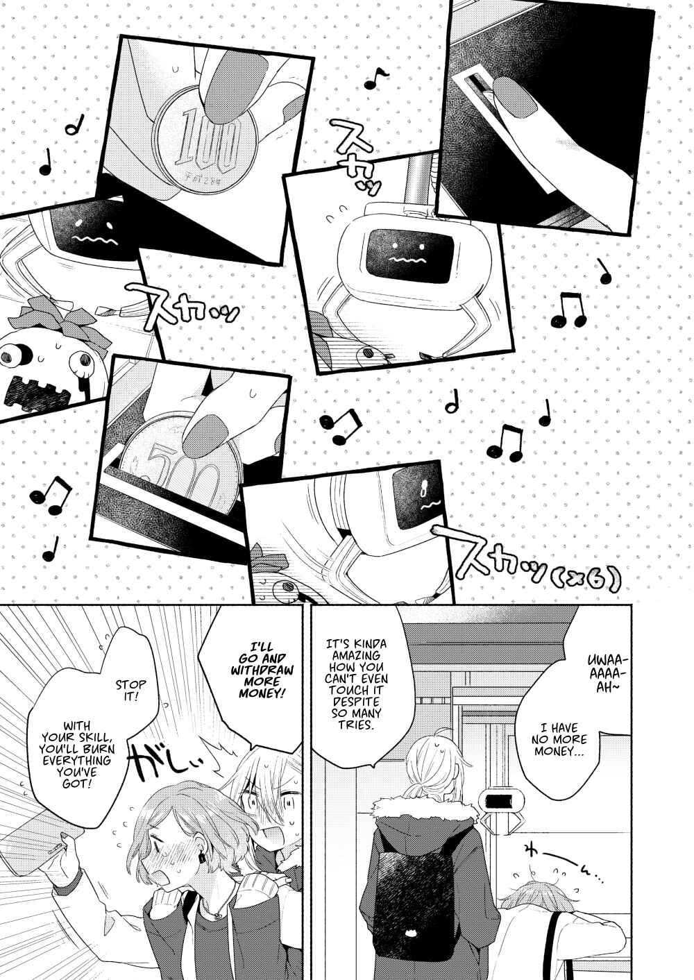 Handsome Girl and Sheltered Girl Chapter 6 page 14