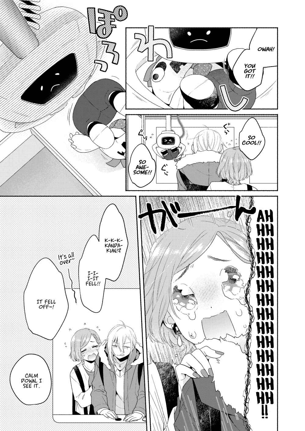 Handsome Girl and Sheltered Girl Chapter 6 page 16