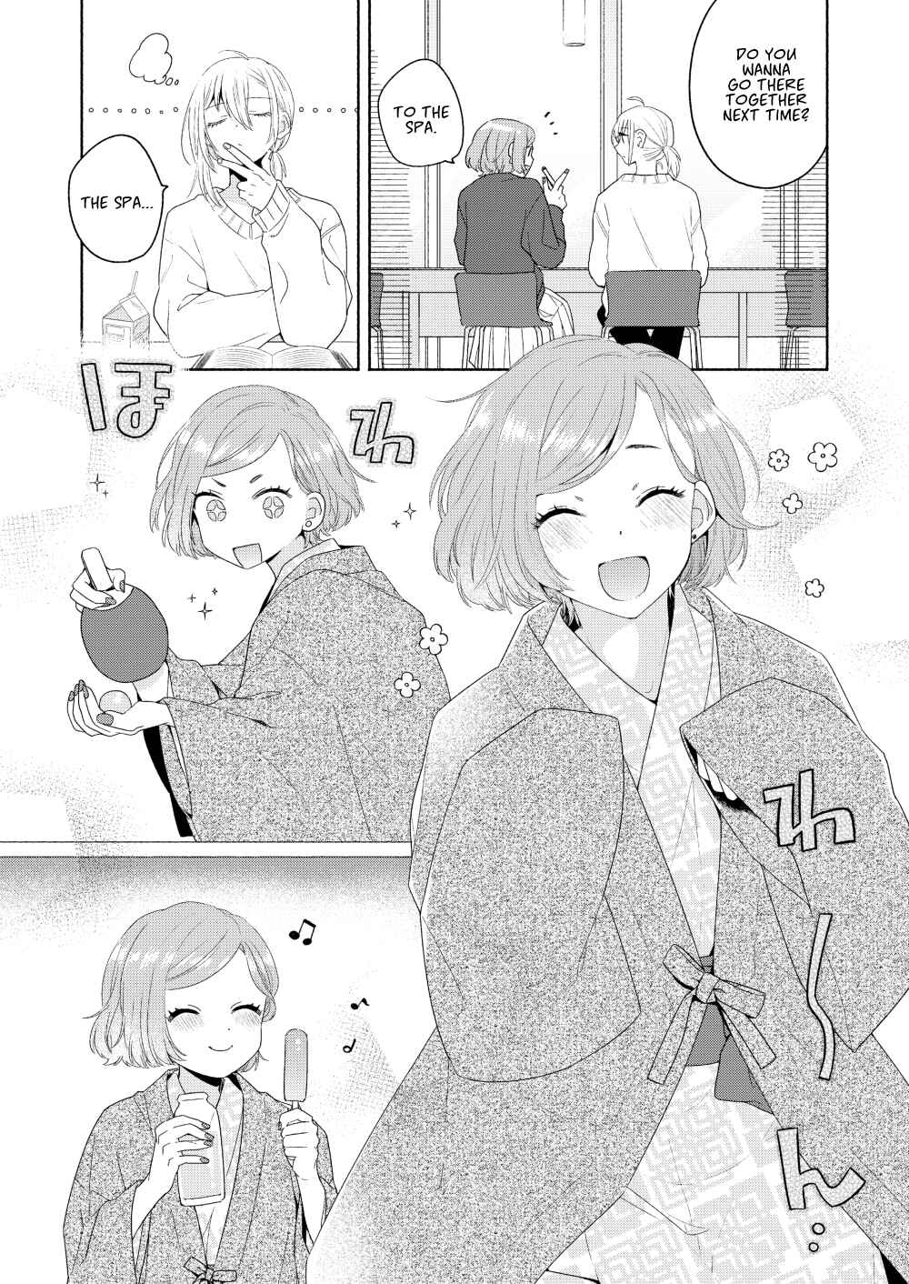 Handsome Girl and Sheltered Girl Chapter 6 page 1