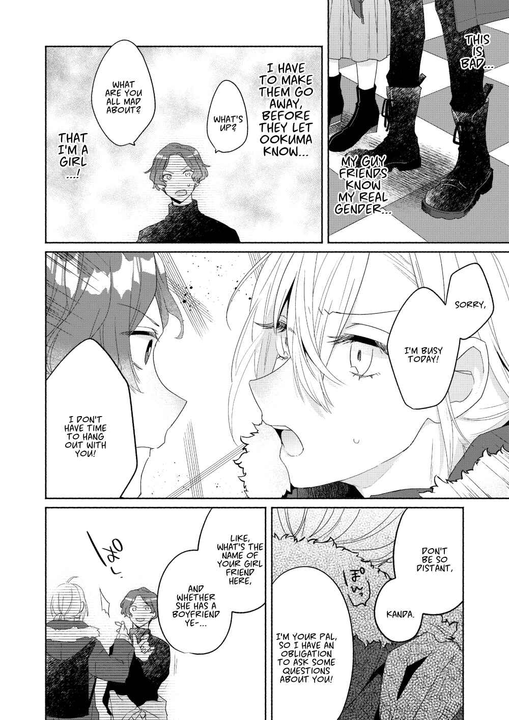 Handsome Girl and Sheltered Girl Chapter 6 page 21