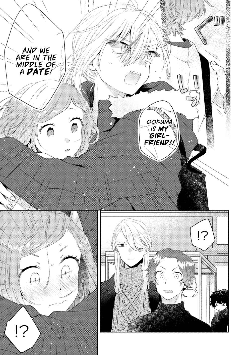 Handsome Girl and Sheltered Girl Chapter 6 page 22