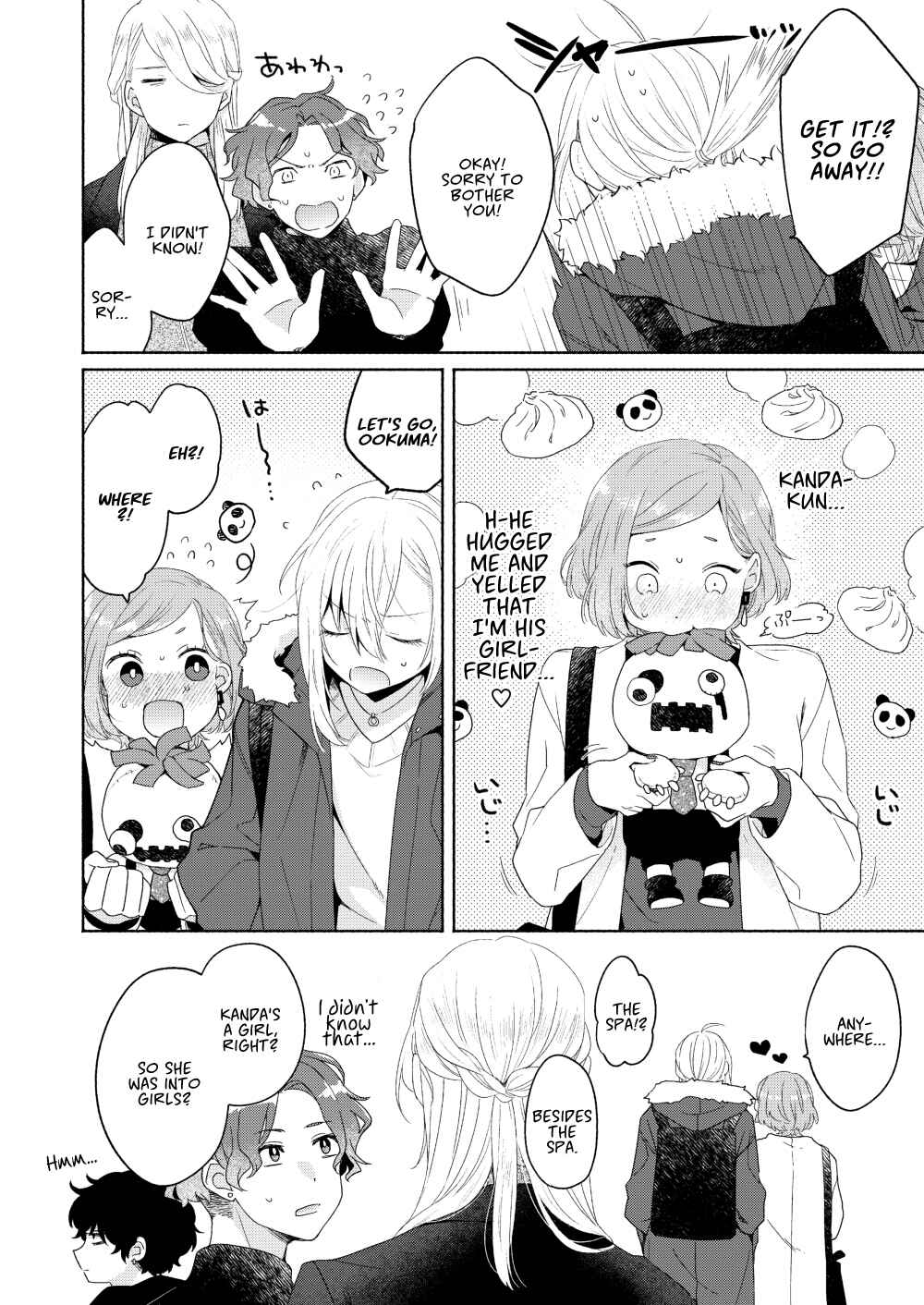 Handsome Girl and Sheltered Girl Chapter 6 page 23