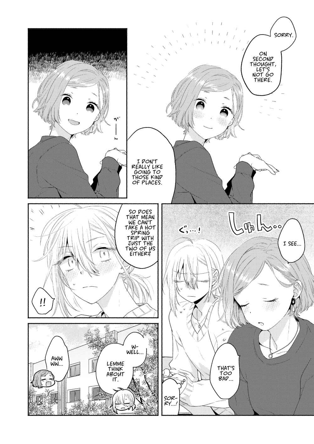 Handsome Girl and Sheltered Girl Chapter 6 page 5
