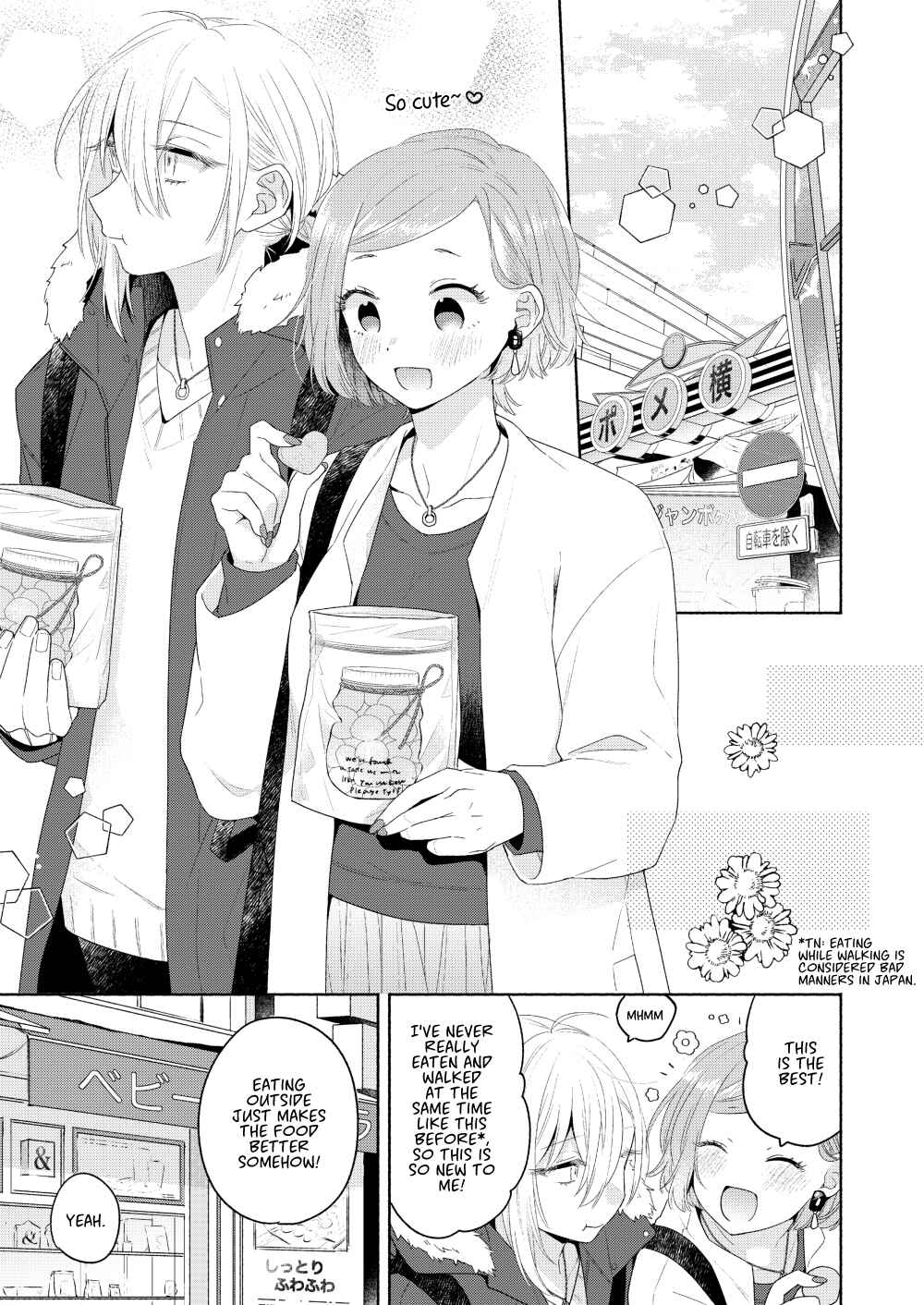 Handsome Girl and Sheltered Girl Chapter 6 page 6