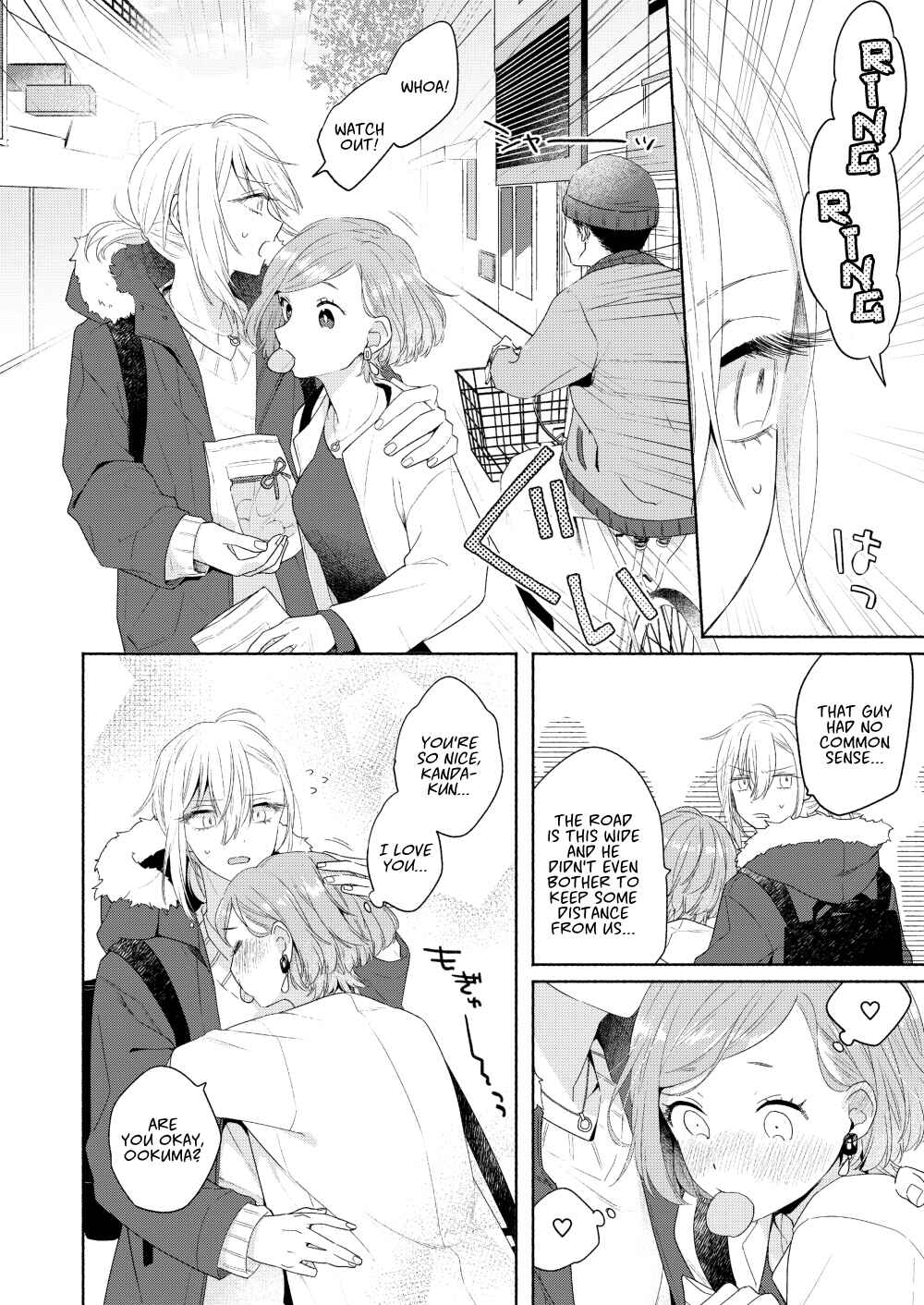 Handsome Girl and Sheltered Girl Chapter 6 page 7