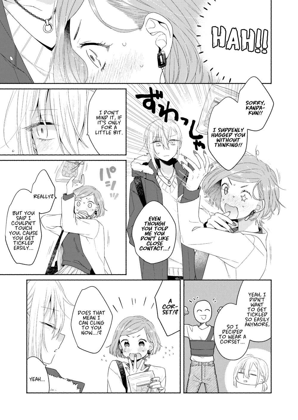 Handsome Girl and Sheltered Girl Chapter 6 page 8